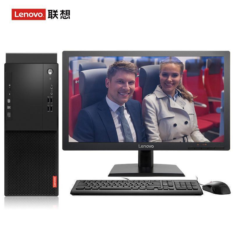 骚片真人免费在线观看联想（Lenovo）启天M415 台式电脑 I5-7500 8G 1T 21.5寸显示器 DVD刻录 WIN7 硬盘隔离...
